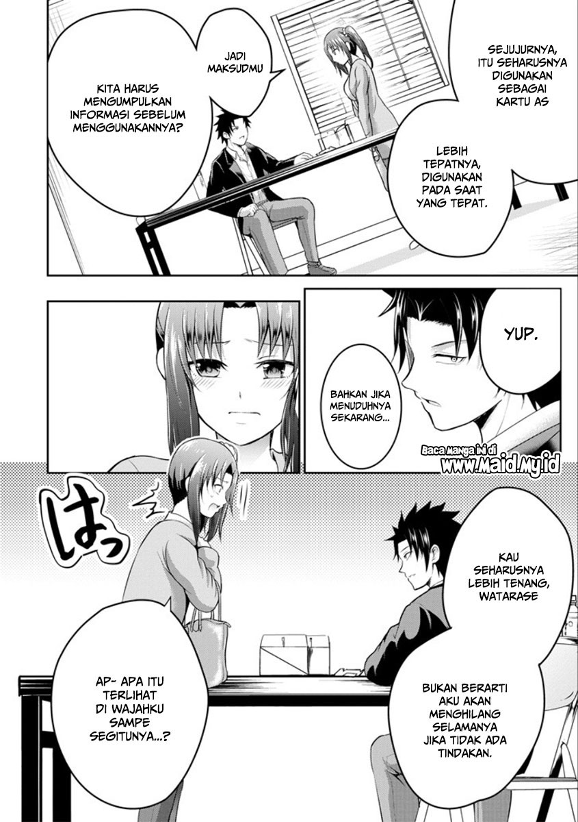 29 to JK Chapter 21 Bahasa Indonesia