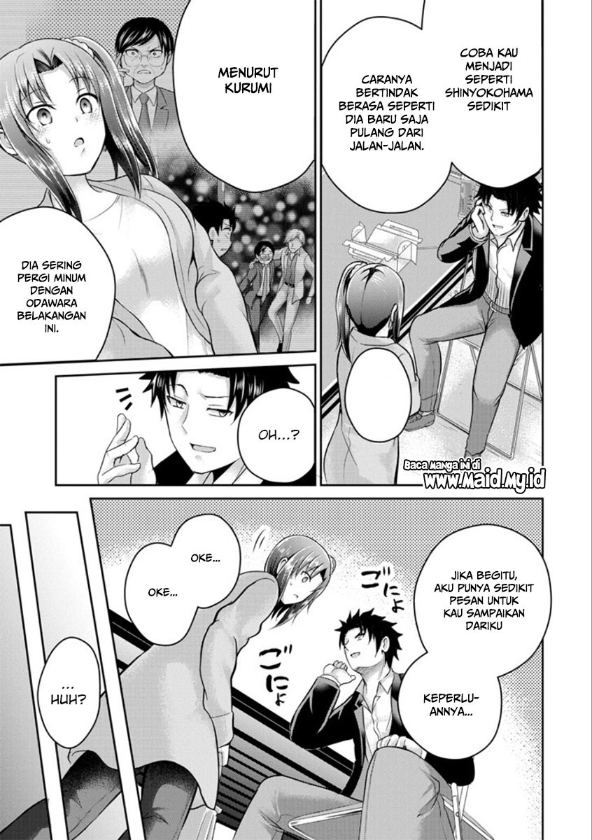 29 to JK Chapter 21 Bahasa Indonesia