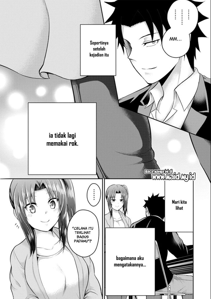 29 to JK Chapter 21 Bahasa Indonesia