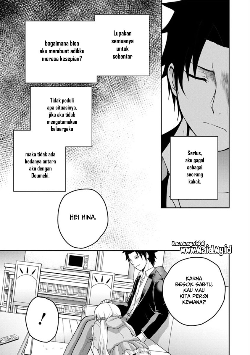 29 to JK Chapter 21 Bahasa Indonesia