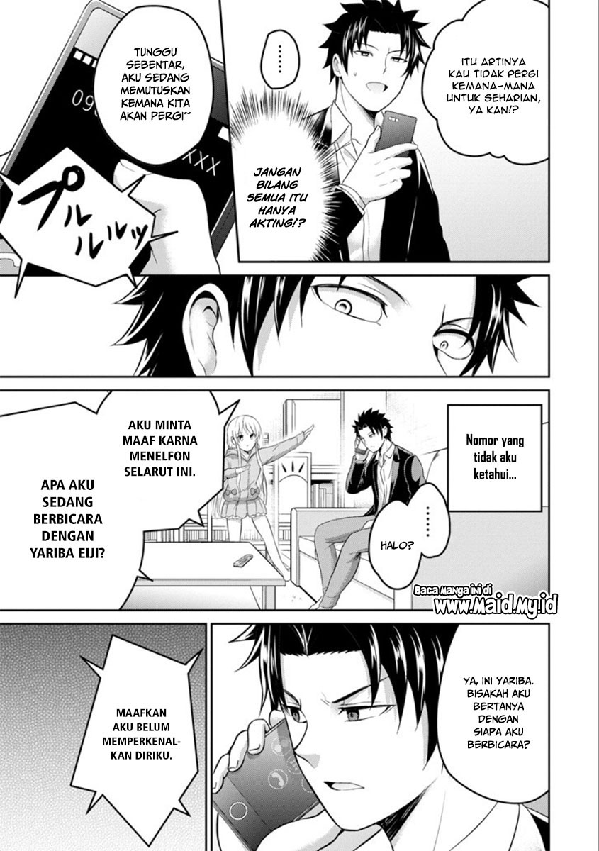 29 to JK Chapter 21 Bahasa Indonesia