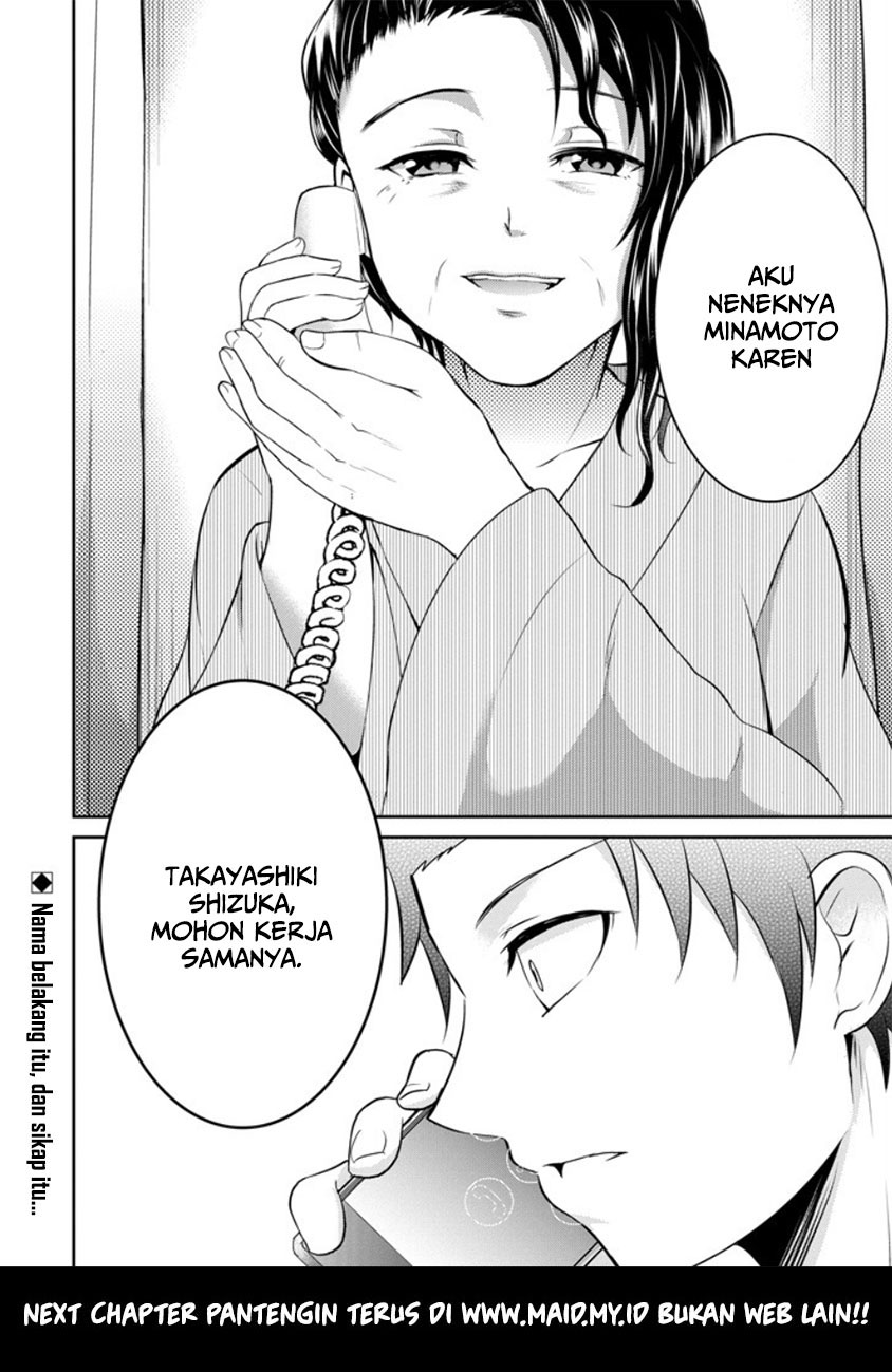 29 to JK Chapter 21 Bahasa Indonesia