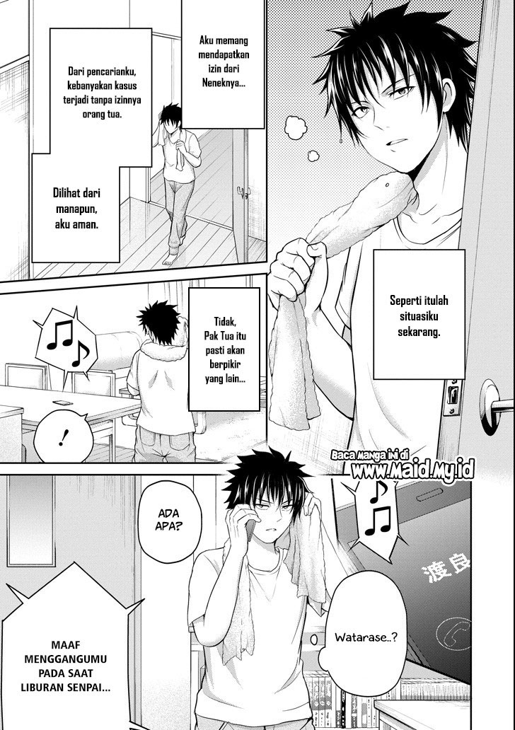 29 to JK chapter 24