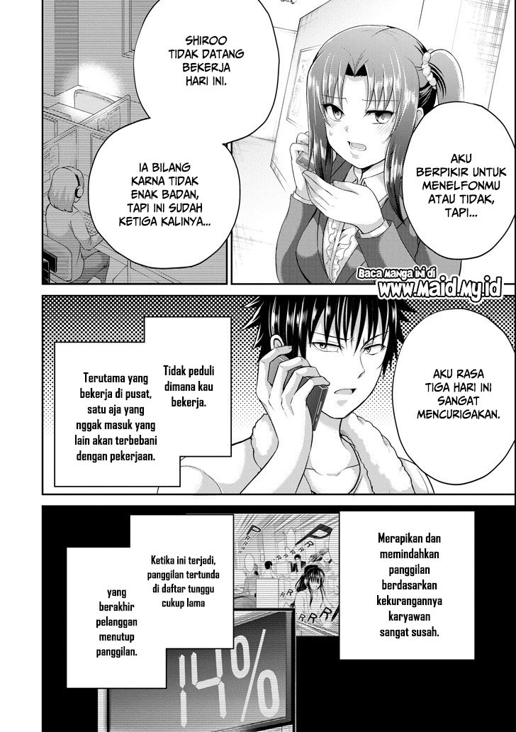 29 to JK chapter 24