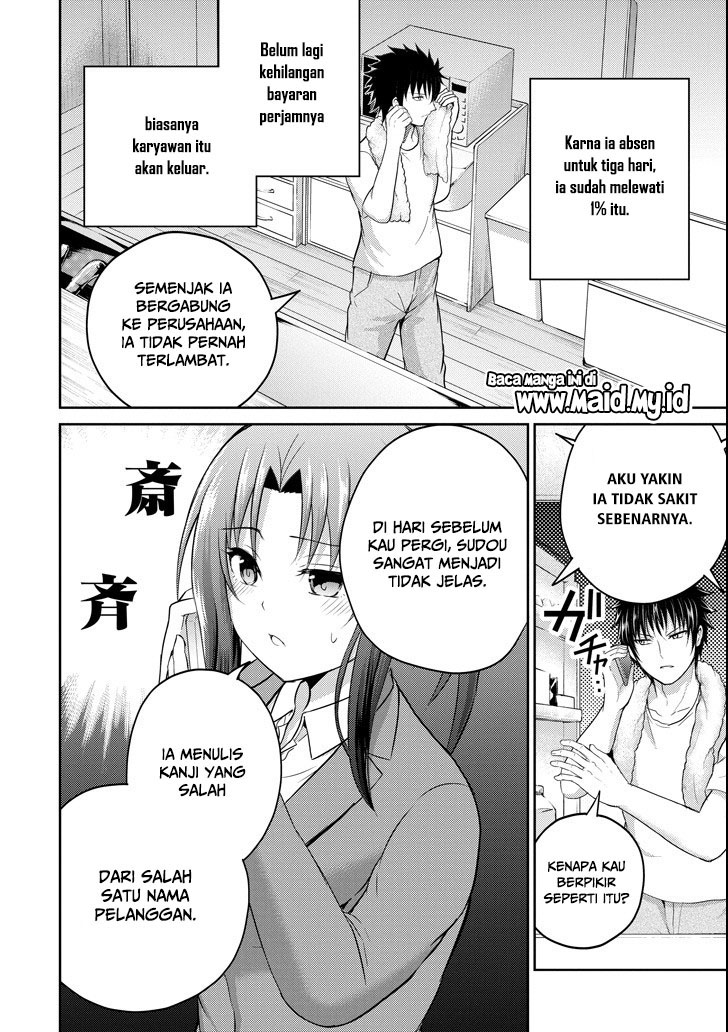 29 to JK chapter 24