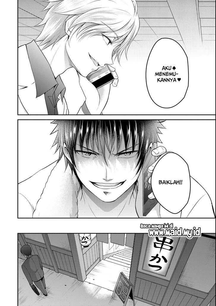 29 to JK chapter 24