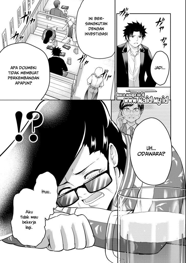 29 to JK chapter 24