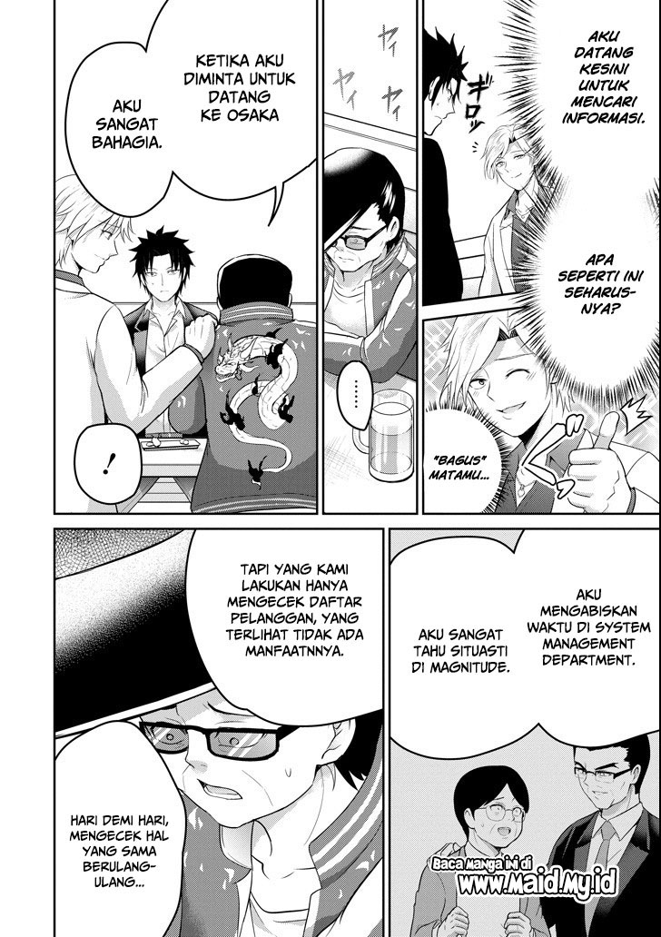 29 to JK chapter 24