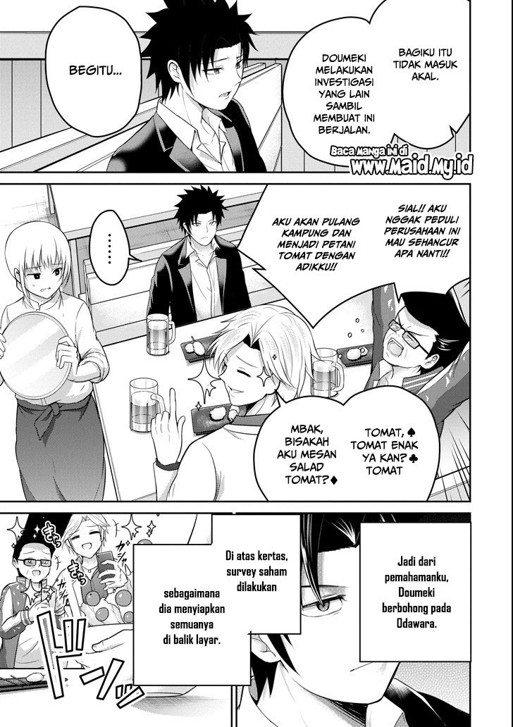 29 to JK chapter 24