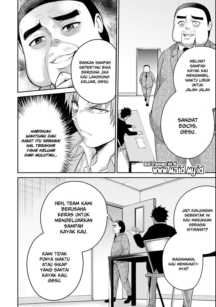 29 to JK chapter 24