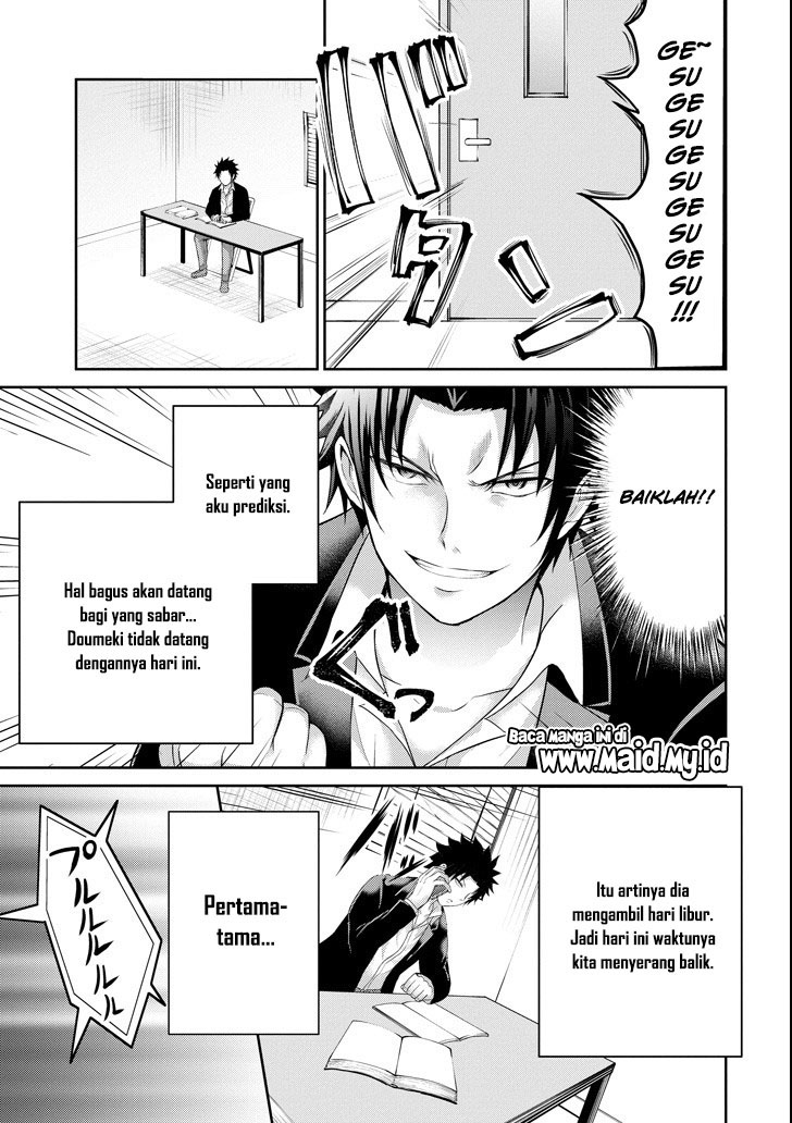 29 to JK chapter 24