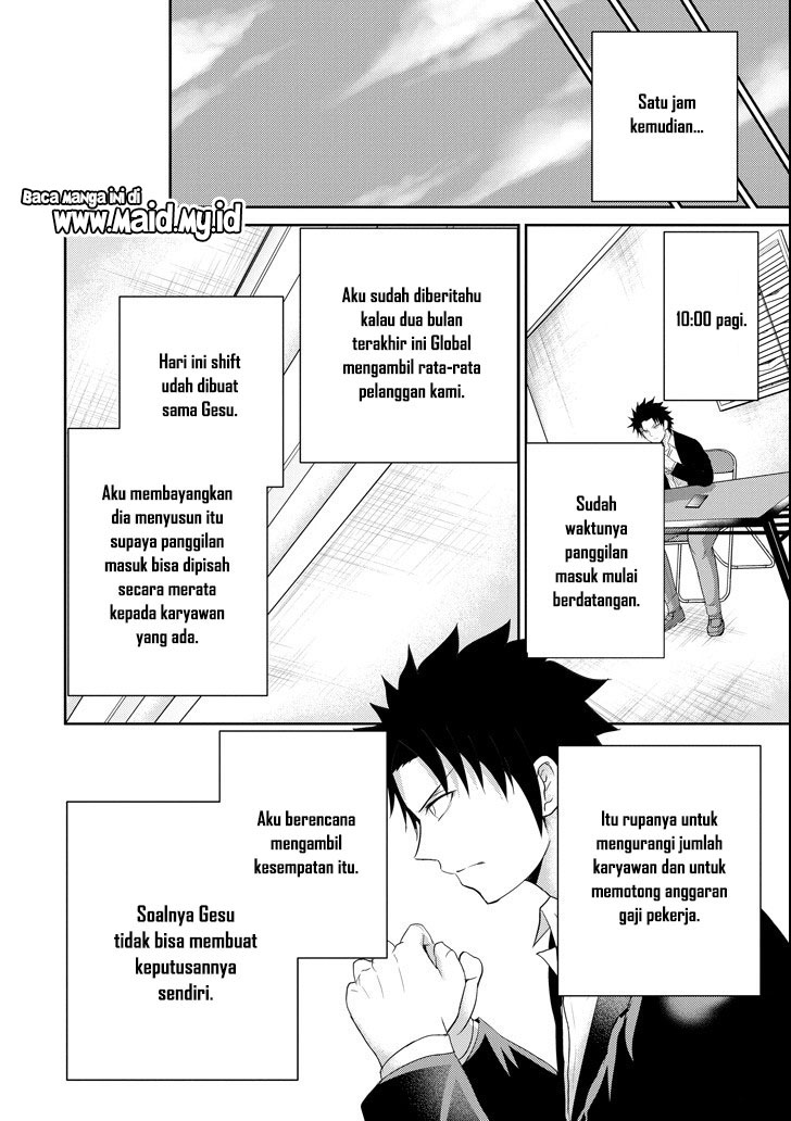 29 to JK chapter 24
