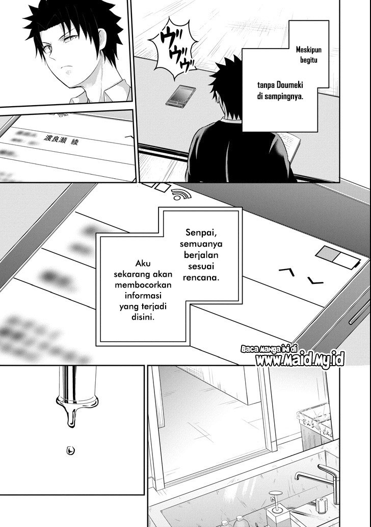 29 to JK chapter 24