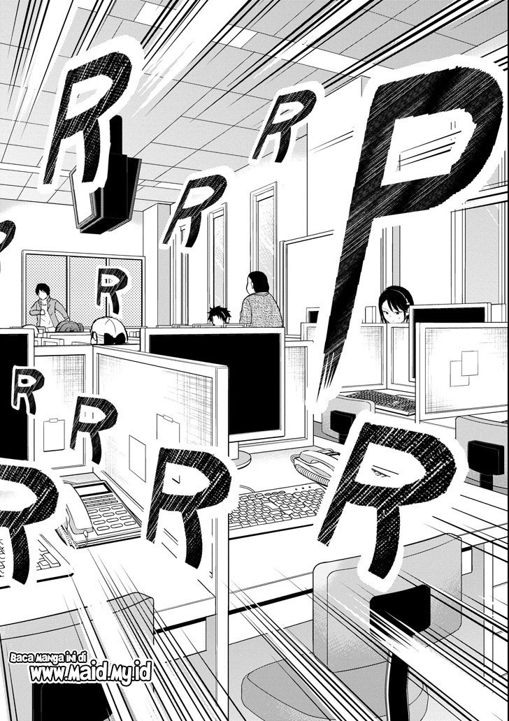29 to JK chapter 24