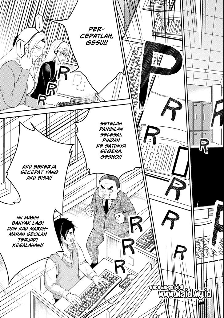 29 to JK chapter 24