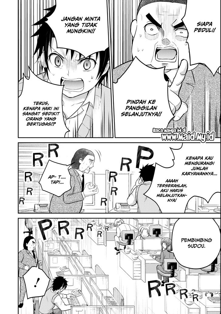 29 to JK chapter 24