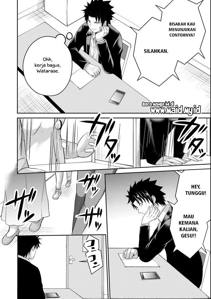 29 to JK chapter 24