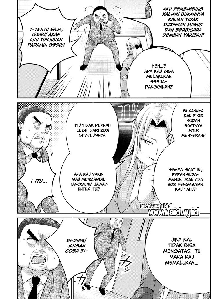 29 to JK chapter 24