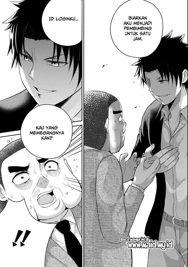 29 to JK chapter 24