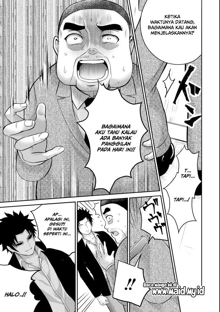 29 to JK chapter 24