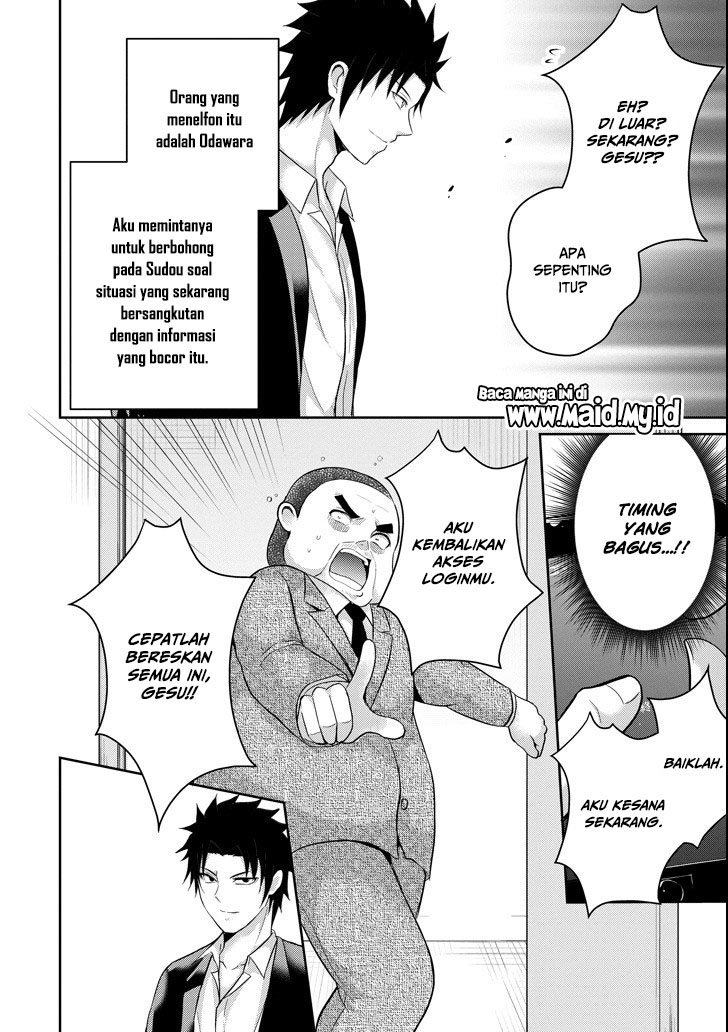 29 to JK chapter 24