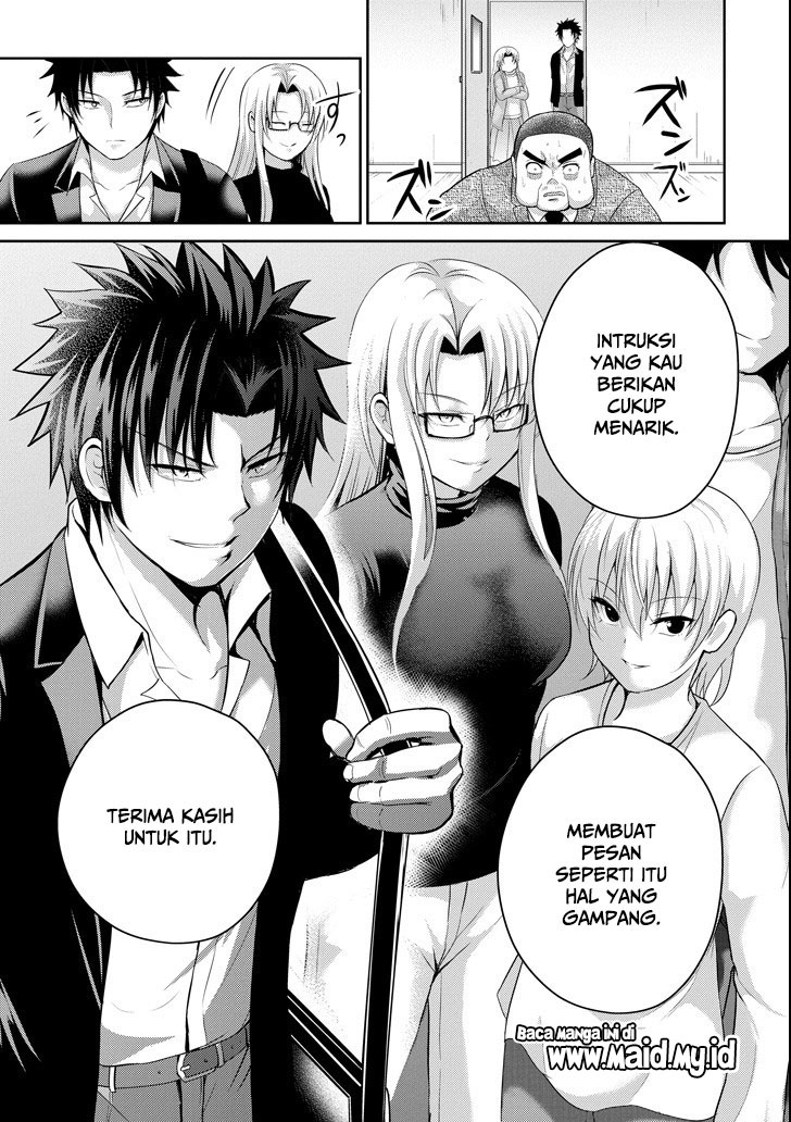 29 to JK chapter 24