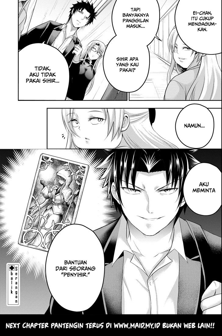 29 to JK chapter 24