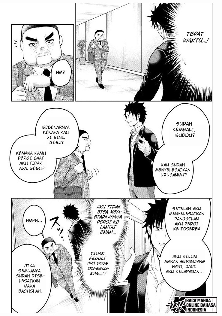 29 to JK chapter 26