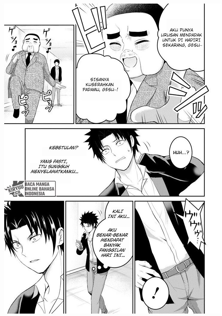 29 to JK chapter 26
