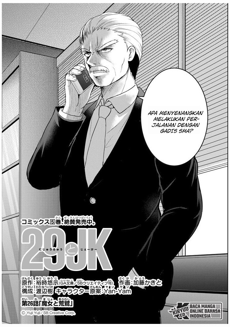 29 to JK chapter 26