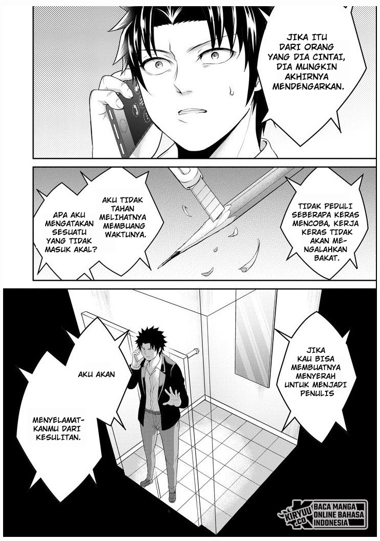 29 to JK chapter 26