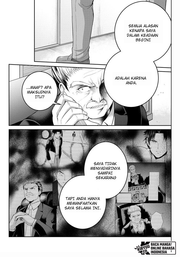 29 to JK chapter 26