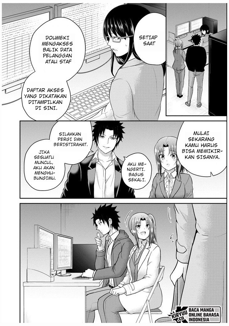 29 to JK chapter 26