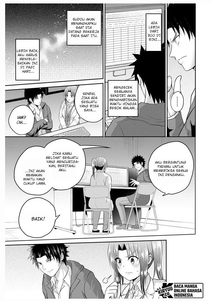 29 to JK chapter 26