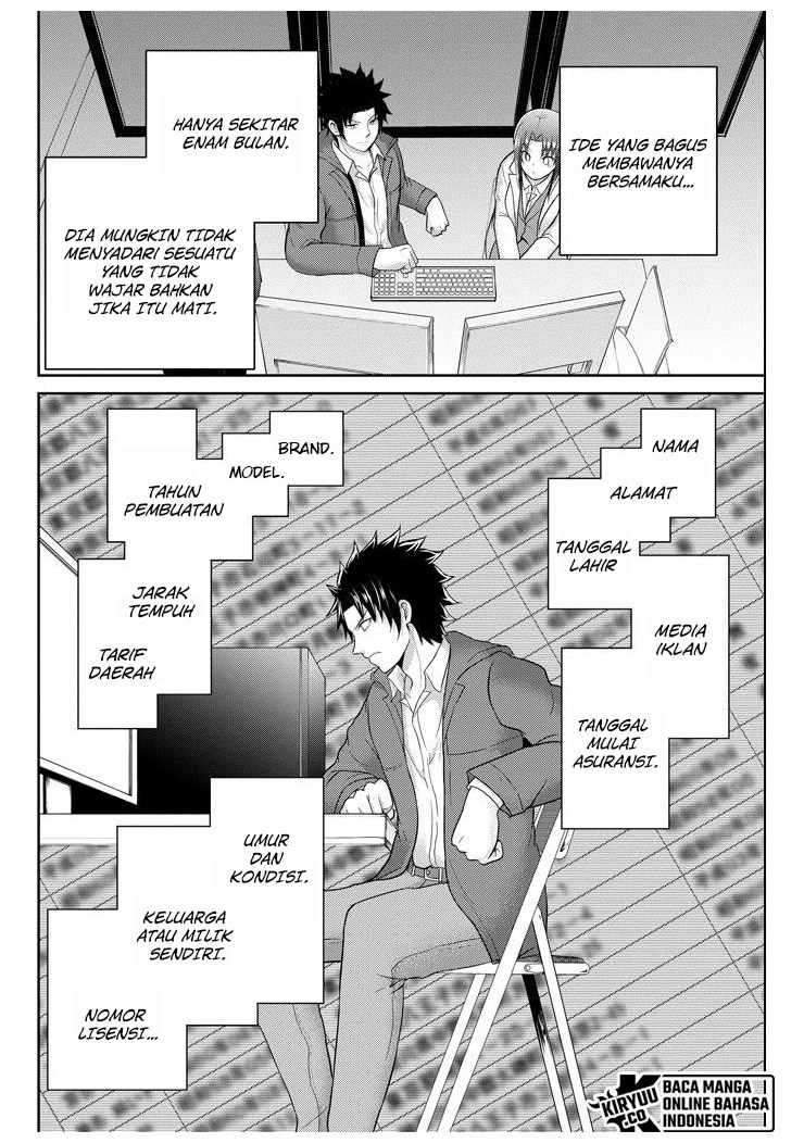 29 to JK chapter 26