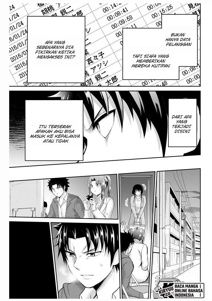 29 to JK chapter 26