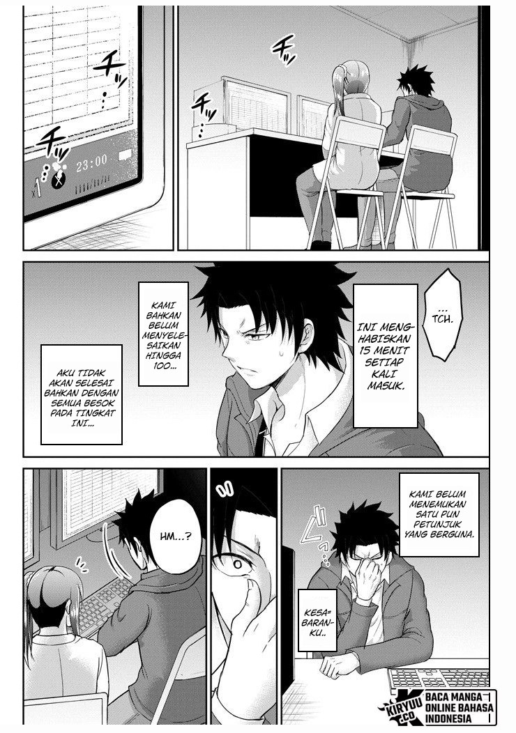 29 to JK chapter 26