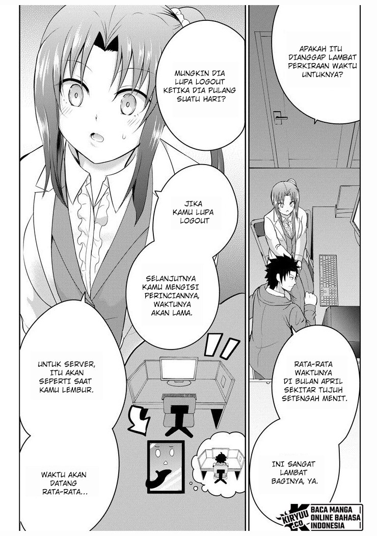 29 to JK chapter 26