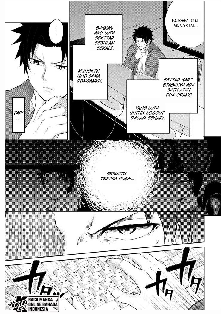 29 to JK chapter 26