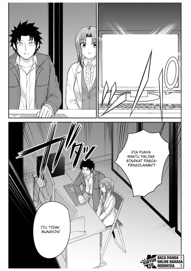 29 to JK chapter 26