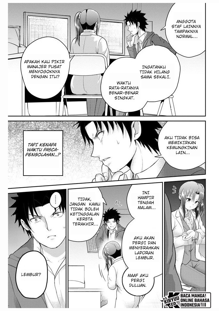 29 to JK chapter 26