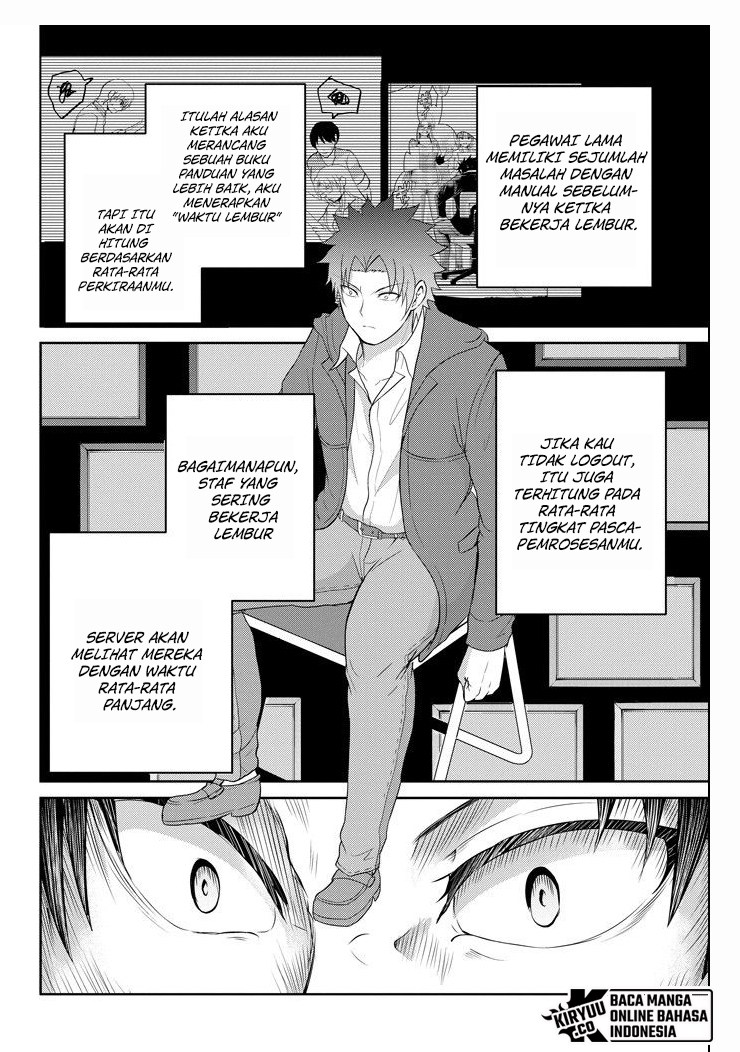 29 to JK chapter 26