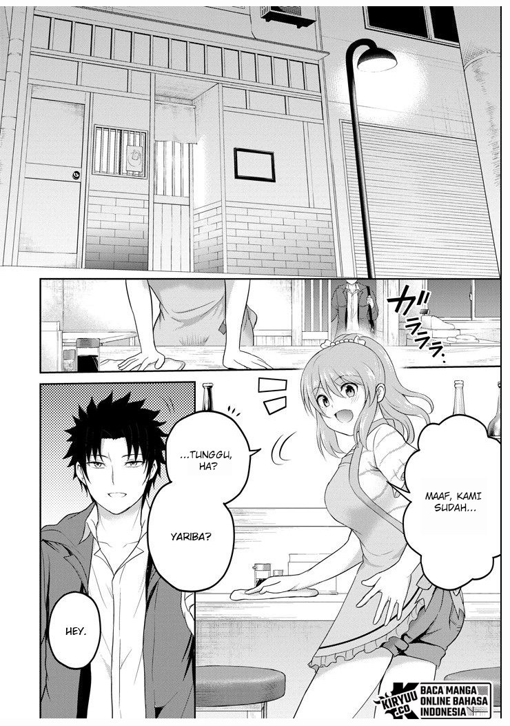 29 to JK chapter 26