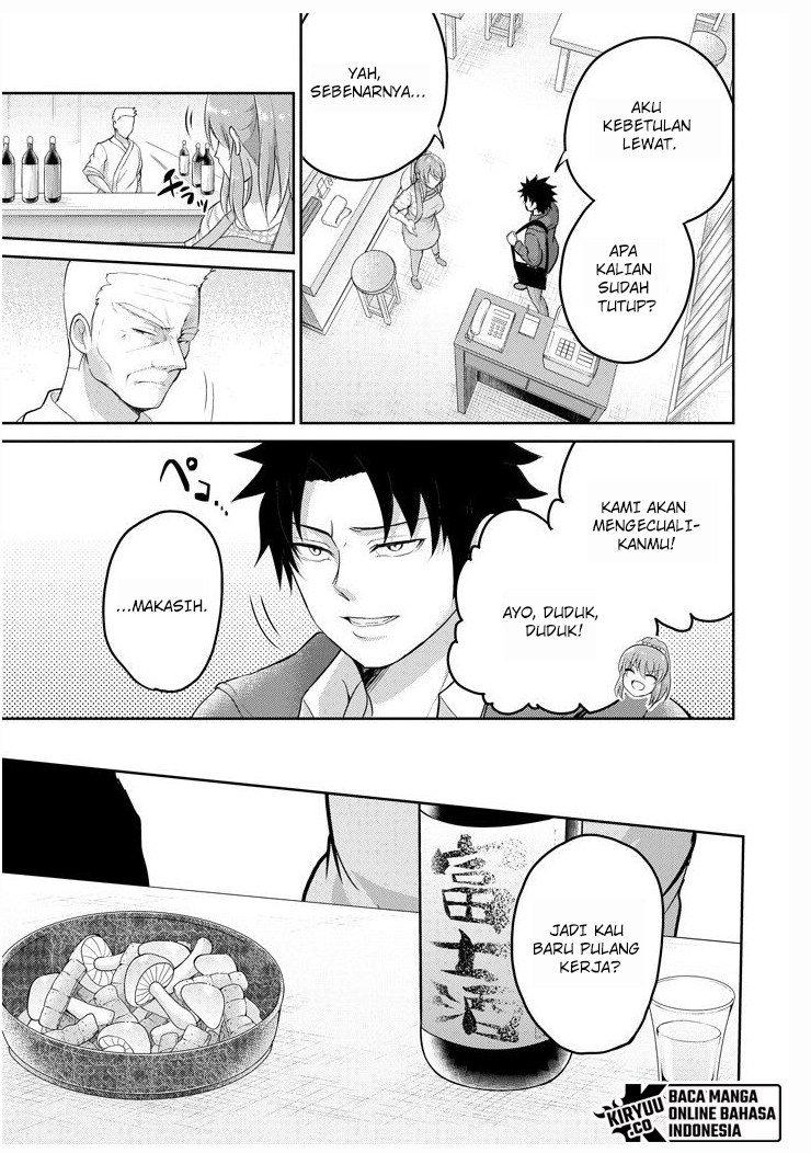 29 to JK chapter 26