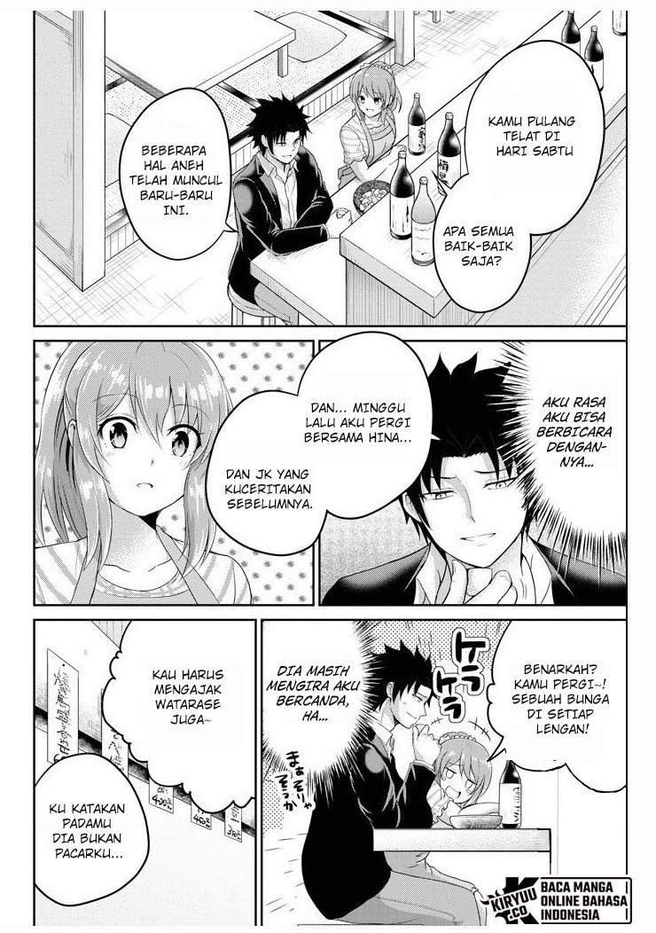 29 to JK chapter 26