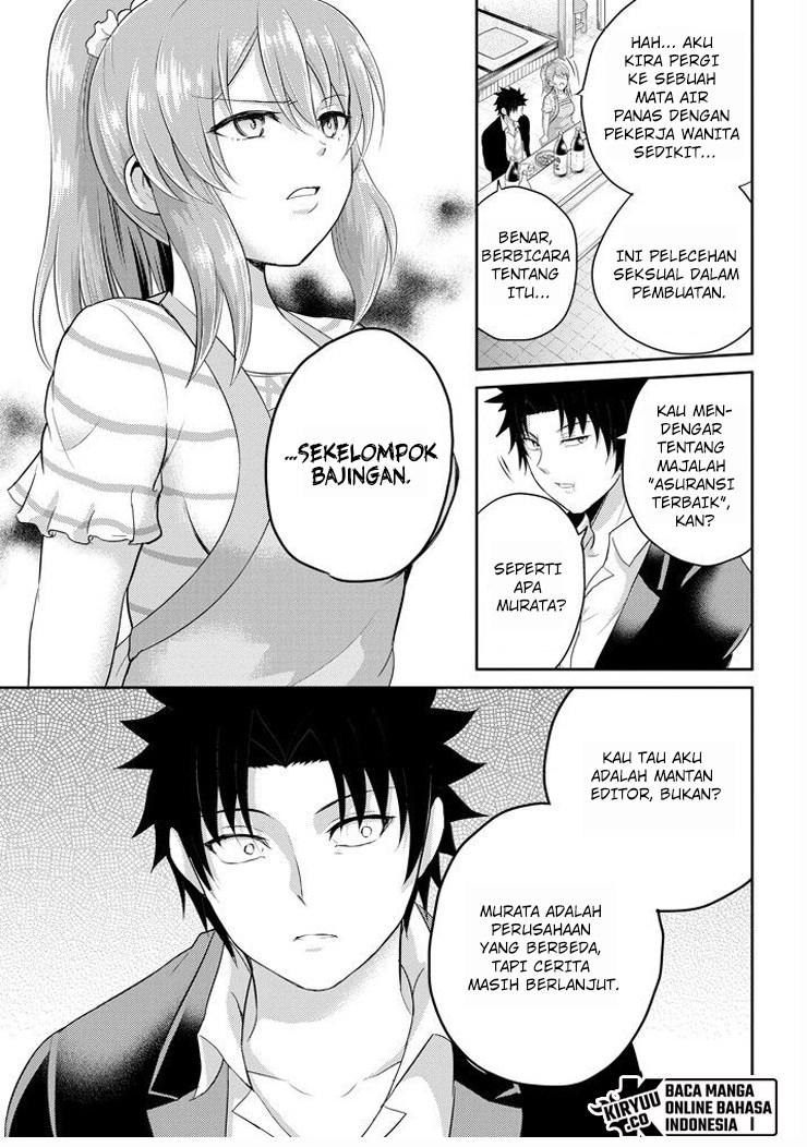 29 to JK chapter 26