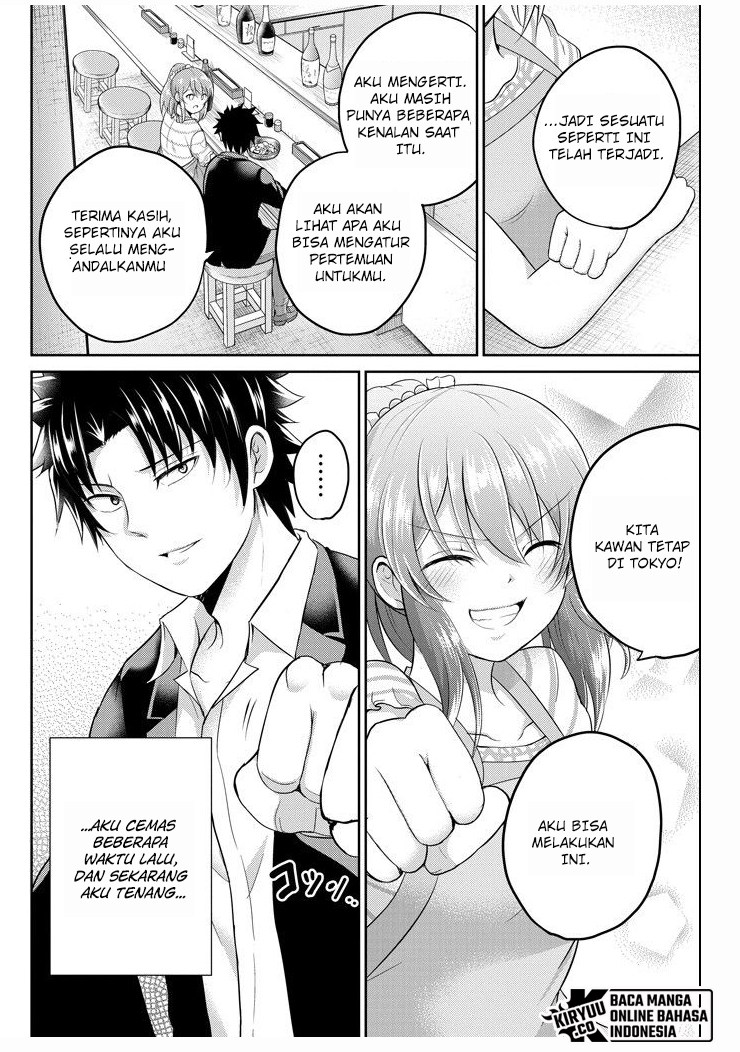 29 to JK chapter 26