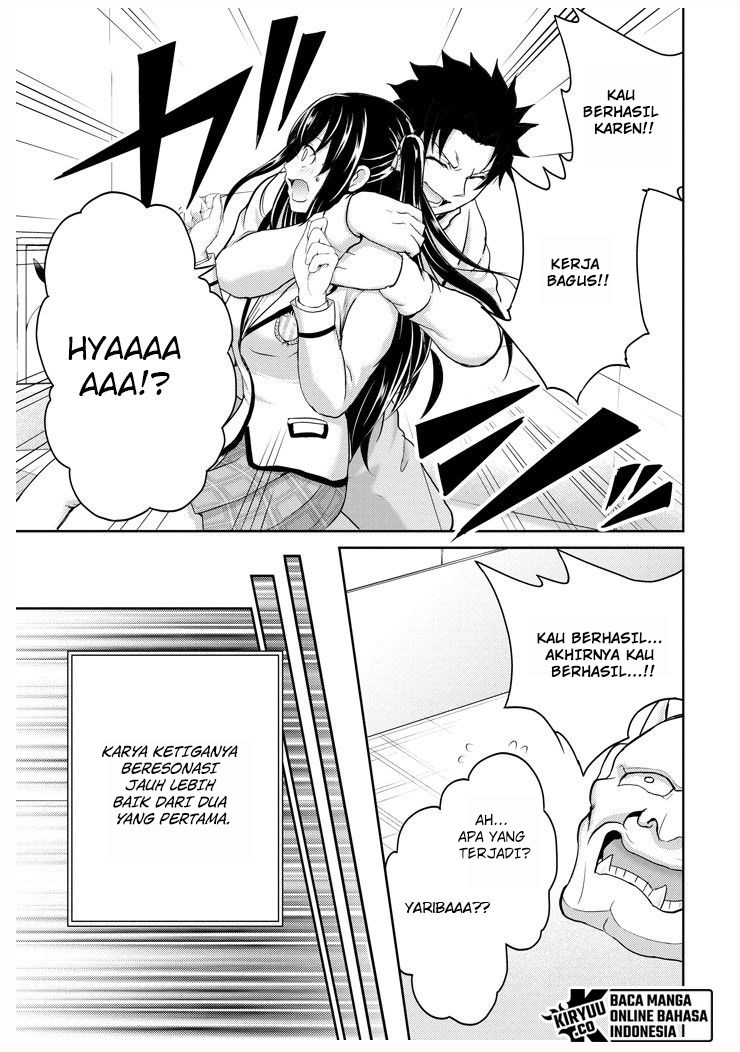 29 to JK chapter 26