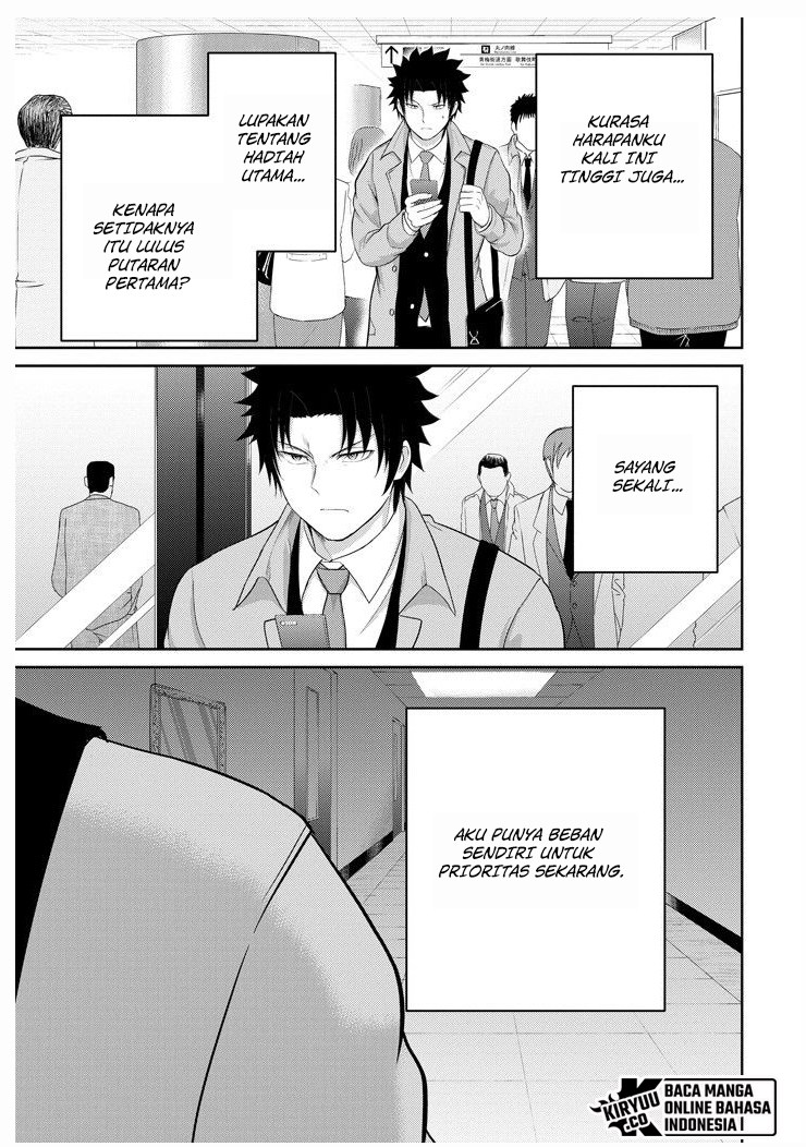 29 to JK chapter 26