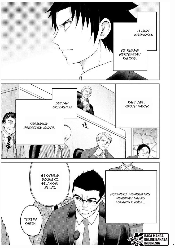 29 to JK chapter 26